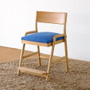 デスクチェアカバー ブルー FIORE CHIAR SEAT COVER BL ise-5025715s1/北欧/送料無料/クーポン/プレゼント/通販/後払い/新生活/オススメ/%off/ジェンコ/【RCP】/北欧/モダン/インテリア/ナチュラル/テイスト/イス/オフィス/デスクチェア