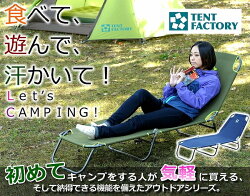 お洒落/おしゃれ/オシャレ/一人/1人/暮らし/インテリア/雑貨/幅/高さ/奥行/カフェ/cafe/