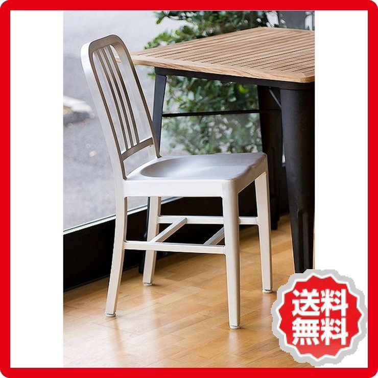 ネイビーチェア NAVY CHAIR アルミニウム ka-chm901a/デザイナーズ/家具/ジェネ...:auc-genco:11220031