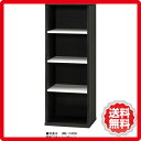 シェルフ 幅40 木製 COMIDIS コミディス 納 as-cmb-1140sh/北欧/送料無料/クーポン/プレゼント/通販/後払い/新生活/オススメ/%off/ジェンコ/【RCP】/北欧/モダン/インテリア/ナチュラル/テイスト/収納/棚/ラック/シェルフ/ディスプレイラック/キャビネット/見せる