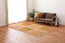 置き畳 滑りにくい加工付き シャイン オレンジ 約82×82cm 159063004 hgi-9090885s2送料無料 北欧 モダン 家具 インテリア ナチュラル テイスト 新生活 オススメ おしゃれ 後払い マット 絨毯 ラグ カーペット リビング
