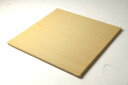 置き畳 滑りにくい加工付き 綾川 イエロー 6枚セット 約82×82×2.5cm 159050243 hgi-9237645s1 畳 カーペット マット 畳 送料無料 北欧 モダン 家具 インテリア ナチュラル テイスト 新生活 オススメ おしゃれ 後払い