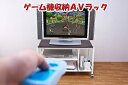 【全ゲーム機対応】ゲーム機収納AVラック　100幅サイズ　BK/WH　テレビ台sk-tx100【SBZcou1208】02P123Aug12