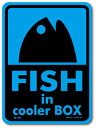 FS-188/釣りステッカー/FISH in cooler ...