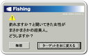FS-192/釣りステッカー/警告03...