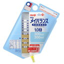 あす楽対応 明治 メイバランス1.0 Zパック 液状流動食 (300ml×12個) バニラ風味