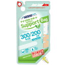 ネスレ アイソカル サポート Bag300kcal/200ml18個入りバッグタイプ乳糖ゼロ、食物繊