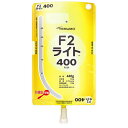 テルモ F2ライト400 (エフツー) とろみ状流動食ヨーグルト味533g(400kcal)×12個た