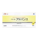 フードケア 一挙千菜アドバンス レモネード風味 16g×30×4