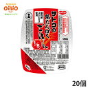 ハウス サトウの低たんぱくご飯1 5 180g×20 佐藤食品工業共同開発 ごはん ゴハン 日清オイリオから移行 ハウス サトウの低たんぱくご飯1 5 180g×20 佐藤食品工業共同開発 ごはん ゴハン 日清オイリオから移行