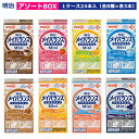 ÌÀ¼£¡¡¥á¥¤¥Ð¥é¥ó¥¹¡¡Mini ¥ß¥Ë 24ËÜ¡¡¥¢¥½¡¼¥È BOX ¡¡¤¢¤¹³ÚÂбþ¡ª¡¡125ml 200kcal ¹â¥«¥í¥ê¡¼¿©ÉÊ Ç»¸üήư¿©