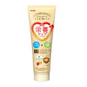明治栄養アップペースト 165g