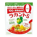 サラヤラカントS 顆粒 200g甘味料 エリスリトールカロリー0 カロリーが気になる方に
