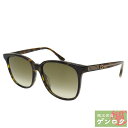 【中古】 グッチ サングラス GG0376 002 UL216A940P プラスチック ブラウン 茶 GUCCI【質屋】【代引き手数料無料】