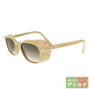【中古】 ルイヴィトン サングラス Z0612W 960 P0153 プラスチック ベージュ ルイ・ヴィトン ヴィトン LOUIS VUITTON【質屋】【代引き手数料無料】