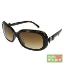 【中古】 シャネル サングラス 5170-A c.714/3B プラスチック ダークブラウン 茶 CHANEL【質屋】【代引き手数料無料】
