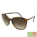 【中古】 シャネル 5278 c.1295/S5 サングラス プラスチック ライトブラウン CHANEL【質屋】【代引き手数料無料】