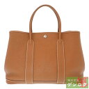 【中古】エルメス ガーデンパーティPM □R刻印 トリヨンクレマンス ゴールド ブラウン シルバー金具 トートバッグ ハンドバッグ HERMES【質屋】【代引き手数料無料】