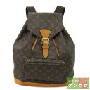 【中古】 ルイヴィトン モノグラム モンスリ M51135 モノグラムキャンバス/ヌメ革 リュック ルイ・ヴィトン ヴィトン LOUIS VUITTON【質屋】【代引き手数料無料】