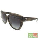 【中古】 シャネル サングラス 木目調 5332-A c.1536/S6 プラスチック ブラウン グラデーション 56□20 140 茶色 サングラス 美品 CHANEL【質屋】【代引き手数料無料】