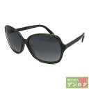【中古】 ボッテガヴェネタ アジアンフィット B.V.257/F/S 4EO/HD/60 ブラック グレー サングラス BOTTEGAVENETA【質屋】【代引き手数料無料】