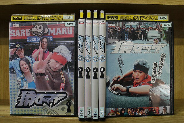 【中古】 DVD 猿ロック 全5巻 + 猿ロック THE MOVIE 計6本set 市原隼人 <strong>芦名星</strong> ※ケース無し発送 レンタル落ち ZV1513