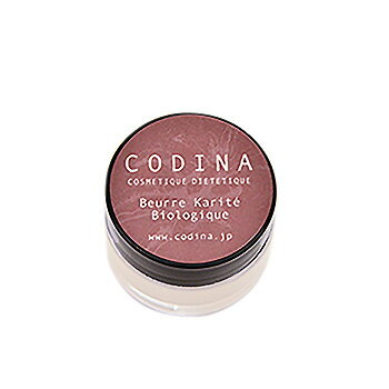 CODINA コディナ シアバタープティ（15ml）フランス100%ピュアオーガニック化粧品/トラベルコスメ/リップバーム/保湿/乾燥/紫外線対策/スキンケア/ボディケア/ベビー/キッズ/マタニティ/ナチュラル/天然成分/メンズコスメ/全身