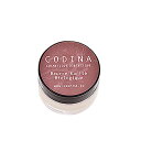 CODINA コディナ シアバタープティ(15ml