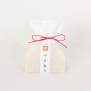 神様のお米・高知産米ふさなり 1合(約150g)とささと/かみや/神饌米/希少米/ギフト/お祝い/プチギフト/プレゼント/ウエディング/結婚式/お返し/お礼/引き出物/内祝い/御歳暮/クリスマス/お歳暮/お年賀/農家支援/ブライダル/天皇家/祝パレード/青山1丁目