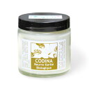 CODINA コディナ シアバター(60ml)/フ