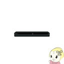 BD-NW2100 シャープ AQUOS ブルーレイレコーダー 2TB ダブルチューナー【smtb-k】【ky】【KK9N0D18P】