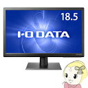 液晶モニタ 18.5インチ ワイド アイ・オー・データ LCD-AD194ESB【KK9N0D18P】