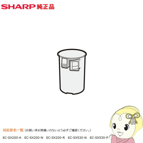 https://thumbnail.image.rakuten.co.jp/@0_mall/auc-gion/cabinet/shopping100/2171370518.jpg?_ex=500x500