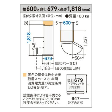 【右開き】 NR-E413V-N パナソニック 5ドア 冷蔵庫 406L Vタイプ 「微凍結パーシャル」搭載 シャンパン【smtb-k】【ky】【KK9N0D18P】