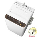 NA-F70PB12-T パナソニック 全自動洗濯機7kg ...