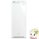 【あす楽】【在庫あり】MCK55V-W ダイキン 加湿ストリ...