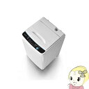 【あす楽】【在庫あり】SWL-050W エスキュービズム 全...