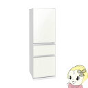 【京都市内限定販売】【設置込】MR-CG37E-W 三菱 3ドア冷蔵庫365L CGシリーズ ナチュラルホワイト 右開き【smtb-k】【ky】【KK9N0D18P】