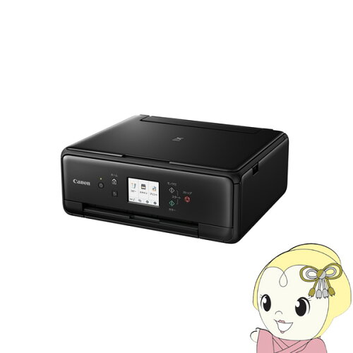 https://thumbnail.image.rakuten.co.jp/@0_mall/auc-gion/cabinet/shopping107/pixusts6330bk.jpg?_ex=500x500