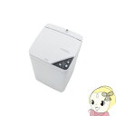 【10/1限定 エントリー&楽天カード利用で全品最大P11倍】ハイアール 全自動洗濯機3.3kg ミニマムサイズ ホワイト JW-K33G-W 新生活 一人暮らし【KK9N0D18P】