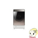 【在庫僅少】【京都はお得!】【設置込/左開き】ES-G110...