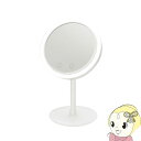 【最大1,000OFFクーポン発行 3/10 0:00~3/11 1:59】マクロス ufurl ファン&LEDライト付スタンドミラー 送風 LED スタンドミラー MEBL-109【KK9N0D18P】