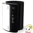 【最大1000円OFFクーポン発行 3/10 0:00~3/11 1:59】【在庫僅少】オムロン 上腕式 血圧計 本体 カフ一体型 ホワイト HEM-7600T-WN【KK9N0D18P】