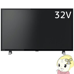 【あす楽】【在庫僅少】液晶テレビ 東芝 32型 32インチ 地上・BS・110度CSデジタル レグザ REGZA <strong>32V34</strong> 1人暮らし 新生活 スマートテレビ【KK9N0D18P】