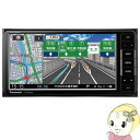 CN-RE04WD パナソニック ストラーダ REシリーズ ...