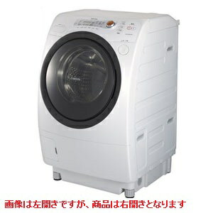 送料無料■TW-G520R-W 東芝　洗濯乾燥機 右開きタイプ
