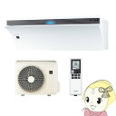エアコン シャープ AY-N22P-W プラズマクラスターNEXT搭載 Airest 6畳 単相100V【KK9N0D18P】