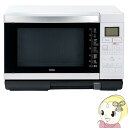 【あす楽】【在庫あり】JM-SNFVH24A-W ハイアール...
