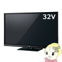 【あす楽】【在庫あり】TH-32F300...