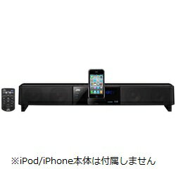 【当店ポイント2倍!!8/5 23:59まで】送料無料■TH-LB3-B　JVC ビクター iPod/iPhone対応ホームシアターサウンドシステム